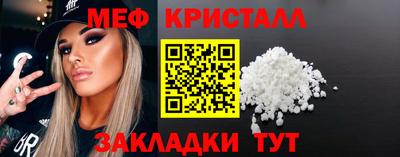 скорость mdpv Будённовск