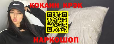 мефедрон мука Бугуруслан