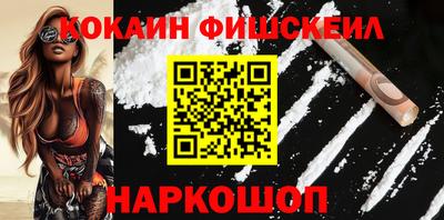 мефедрон мука Бугуруслан