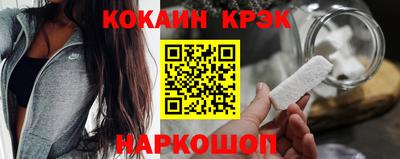 скорость mdpv Будённовск