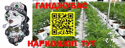 скорость mdpv Будённовск