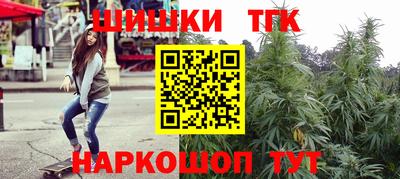 MDMA Бузулук