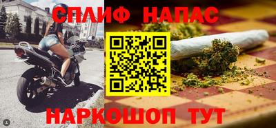 MDMA Бузулук