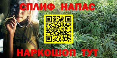скорость mdpv Будённовск
