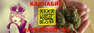 скорость mdpv Будённовск