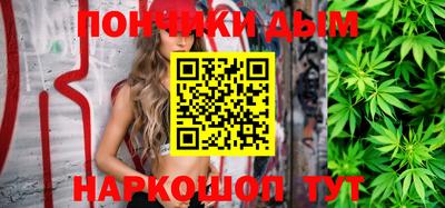 мефедрон мука Бугуруслан