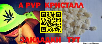мефедрон мука Бугуруслан