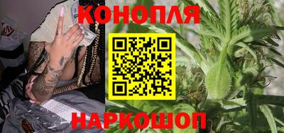 MDMA Бузулук