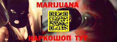 мефедрон мука Бугуруслан