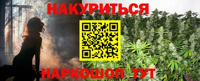 мефедрон мука Бугуруслан