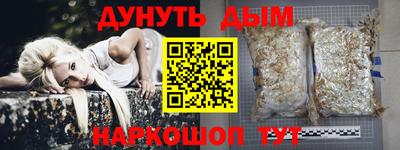 скорость mdpv Будённовск