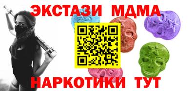мефедрон мука Бугуруслан