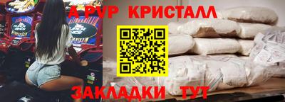 скорость mdpv Будённовск