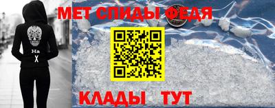 MDMA Бузулук