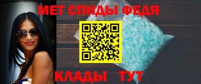 скорость mdpv Будённовск