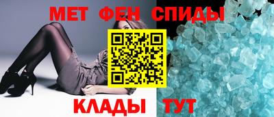 мефедрон мука Бугуруслан