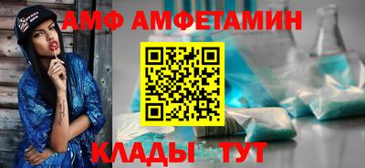 мефедрон мука Бугуруслан
