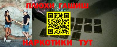 скорость mdpv Будённовск