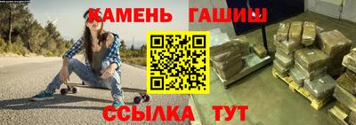 мефедрон мука Бугуруслан
