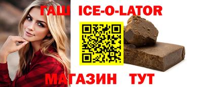 MDMA Бузулук